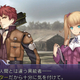 Image for article titled I Liked the Sound of Tri-Ace's New Game Until I Learned More
